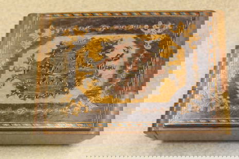 Vintage Inlaid Music Box: works - 6" wide
