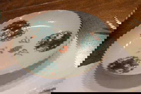Antique Chinese Famille Verte Plate: 19th century - marked - please note: chip - 5 1/2" in diameter