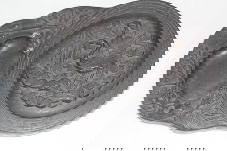 Signed Chinese Ink Cake: well carved - 8 5/8" x 5 3/4"