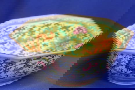 Chinese Famille Jaune Octangle Bowl: 8 5/8" in diameter - 20th century