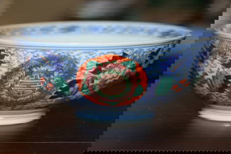 Antique 19th C. Chinese Ducai Bowl: 7" inches in diameter. Marked on the bottom.