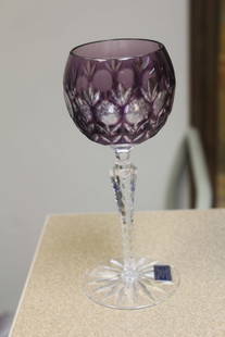 Godinger Cut Glass Goblet: 8 inches tall
