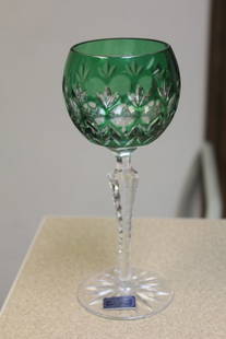 Godinger Cut Glass Goblet: 8 inches tall