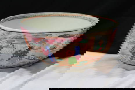 A Rare Chinese Export Bowl: 18th / 19th century - 6 1/8" in diameter
