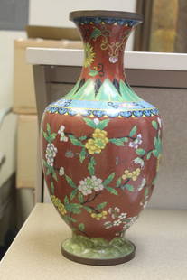 Antique Chinese Cloisonne Vase: marked China - approximately 100 years old - 15 inches tall