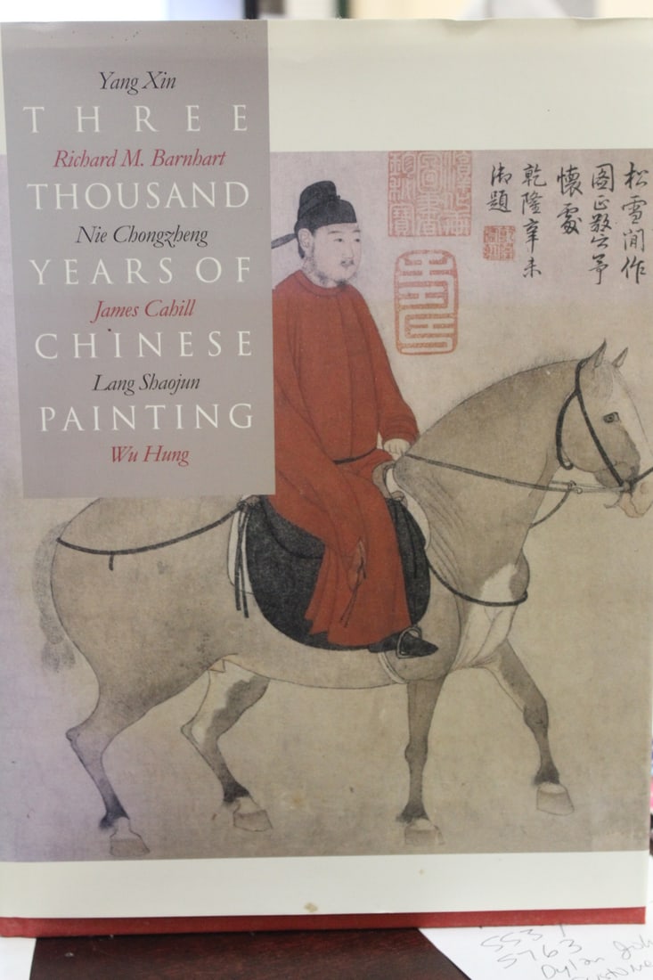 Book:Three Thousand Years of Chinese Painting: hardcover book with dust jacket