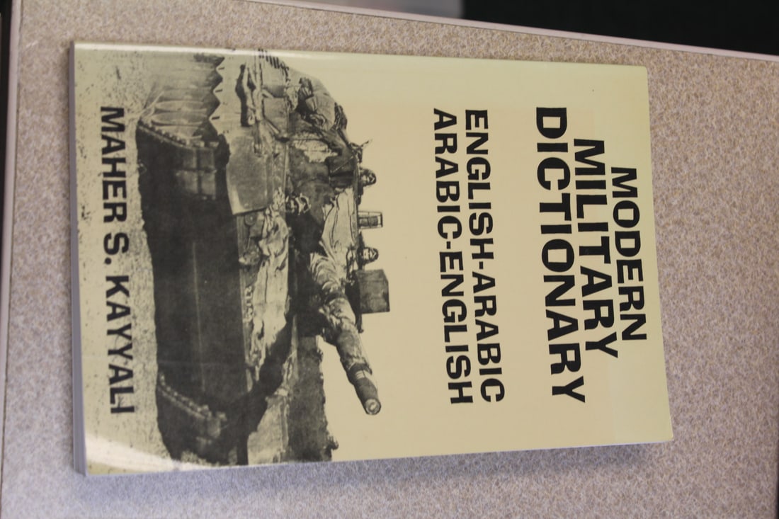 Softcover Book: Modern Military Dictionary: as shown