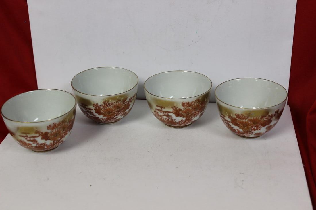 Lot of 4 Kutani Cups: 3 1/8" in diameter each - please note one has a very tiny flea bite