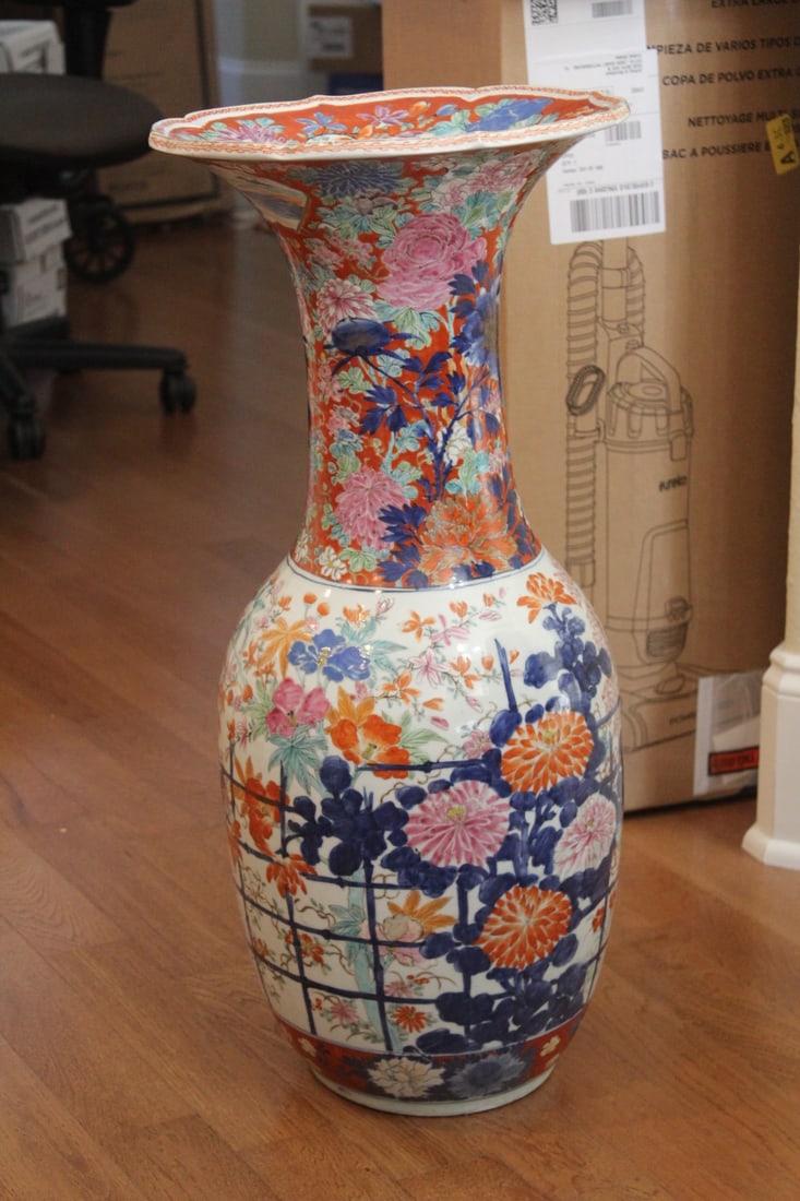 Antique Imari Floor Vase: 19th century - please note: bottom drilled hole as shown - 27 1/2" tall