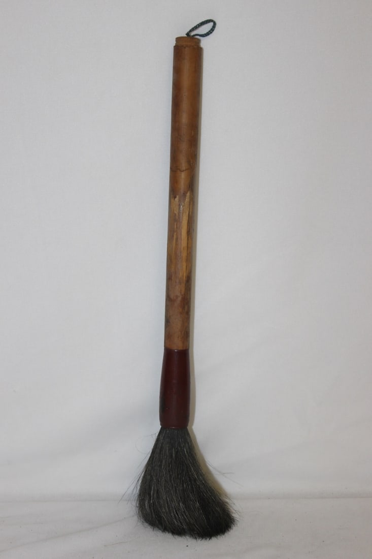A Wood Horse Hair Brush: 12 1/2" long