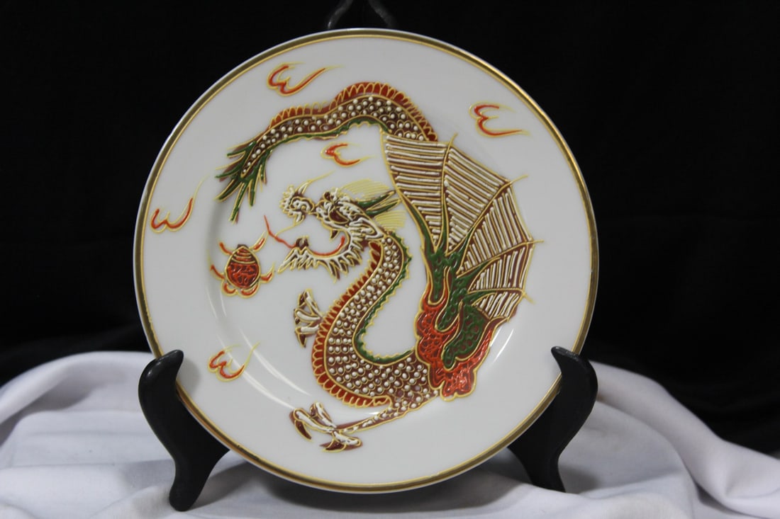 A Suisei China Dragon Plate: Made in Occupied Japan - 7 1/4" in diameter