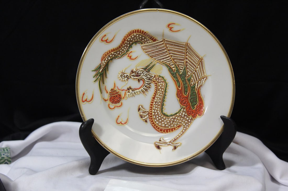 A Suisei China Dragon Plate: Made in Occupied Japan - 7 1/4" in diameter