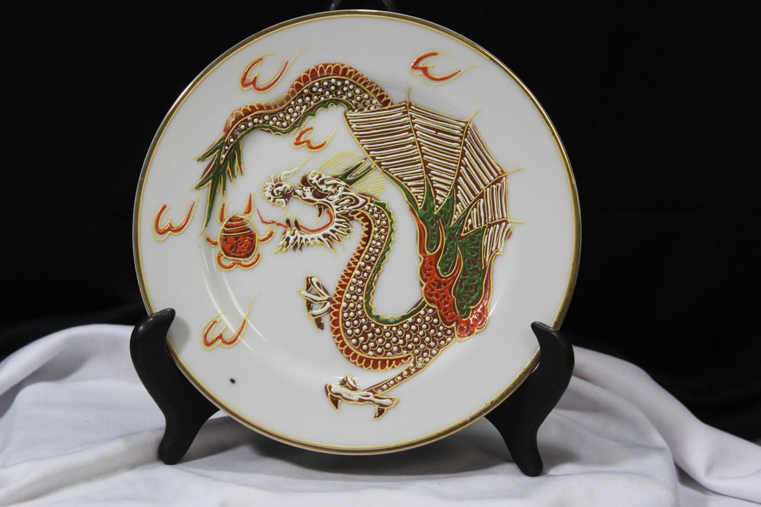 A Suisei China Dragon Plate: Made in Occupied Japan - 7 1/4" in diameter