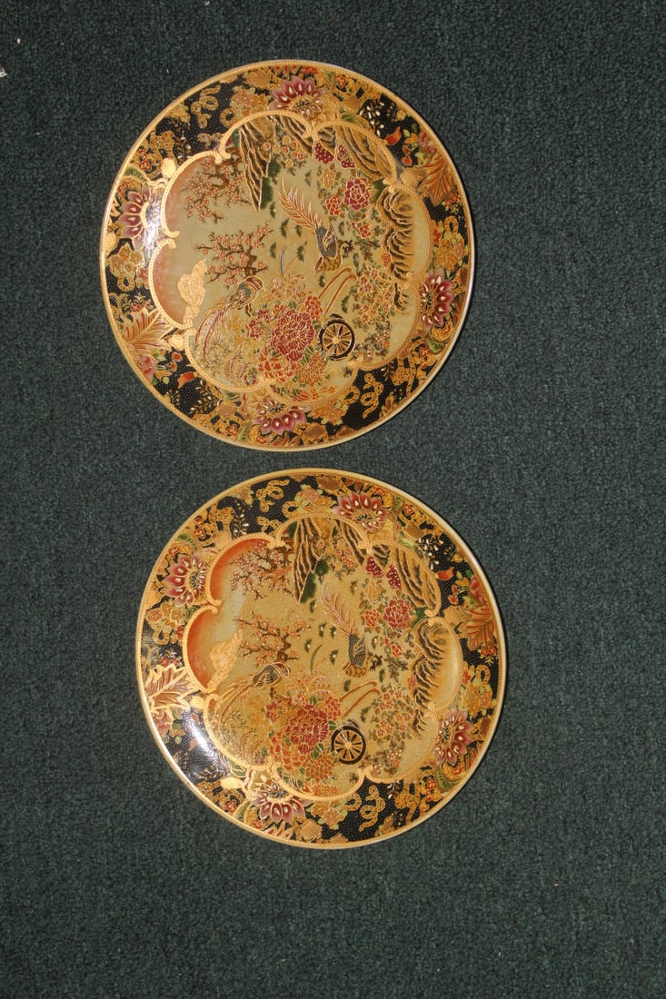 Set of 2 Royal Satsuma Plates: 10" in diameter