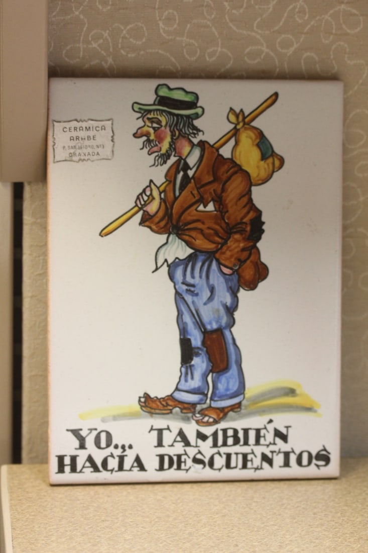 Vintage Spain Tile: 7 3/4" x 5 3/4"