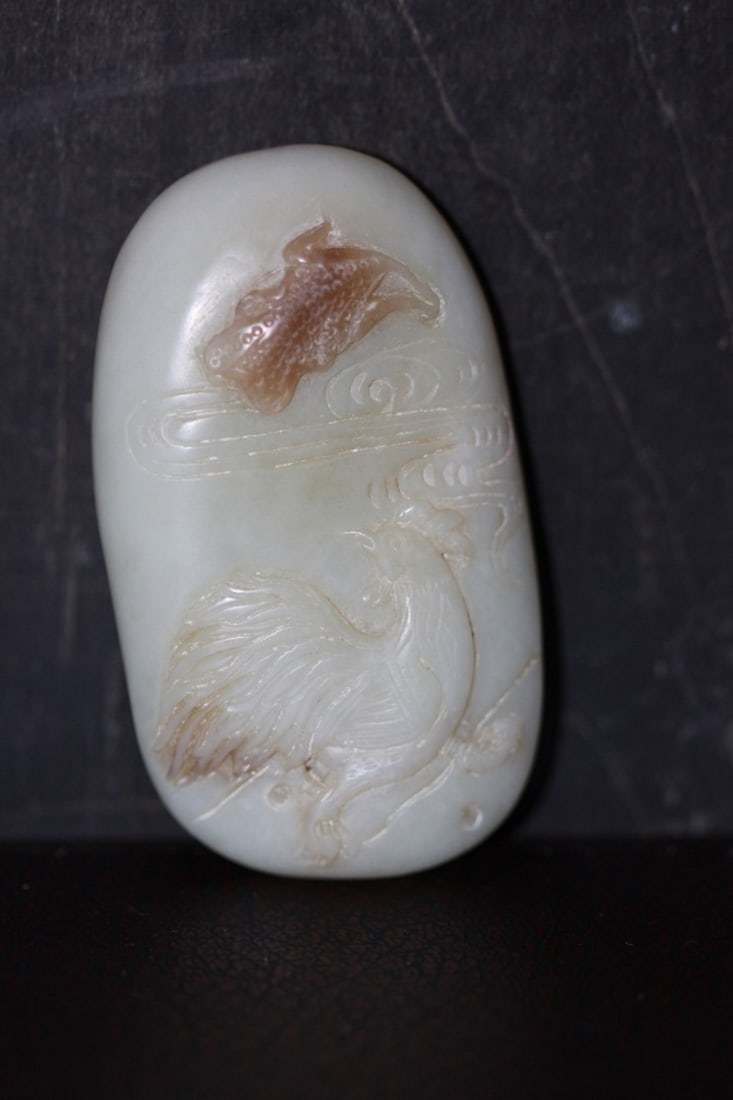 Chinese Carved White Jade Russet Pendant: or paperweight - vintage / Antique - 2 " Long