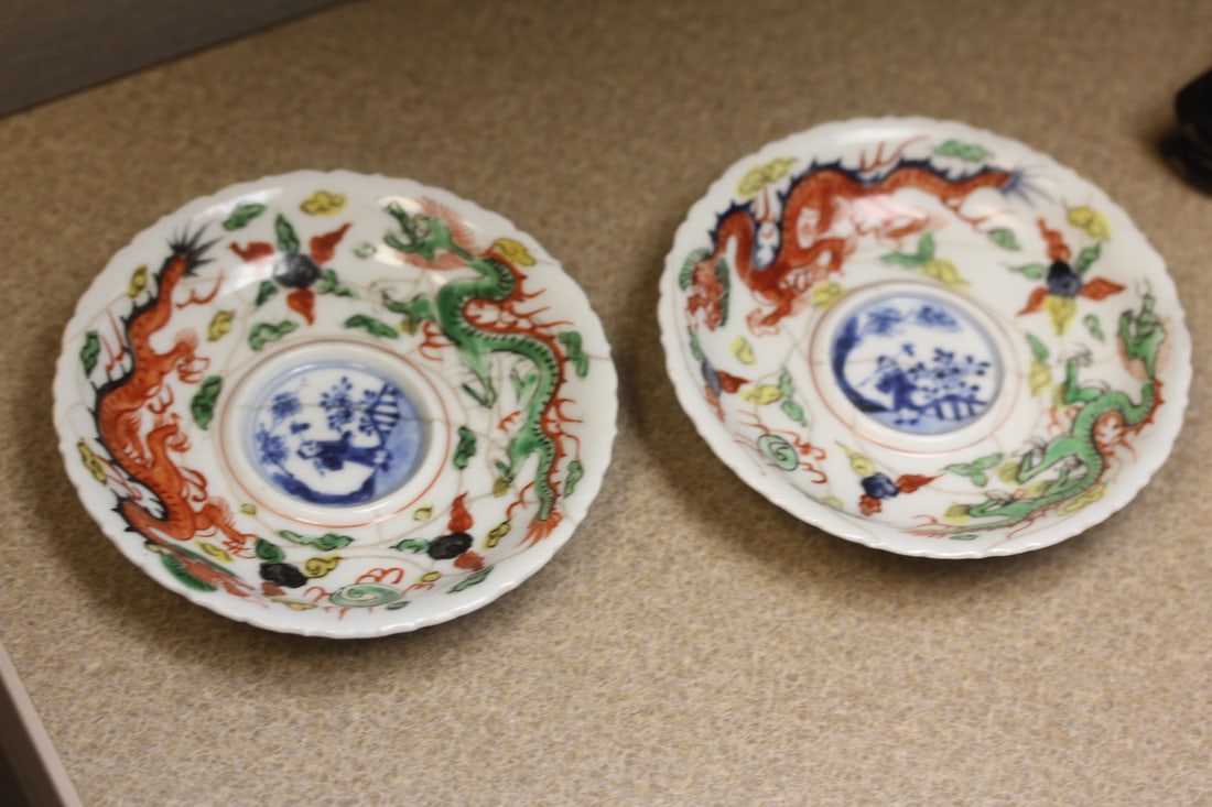 Rare Pair of Kutani Dishes: cracker design - 19th century - 4 3/8" in diameter