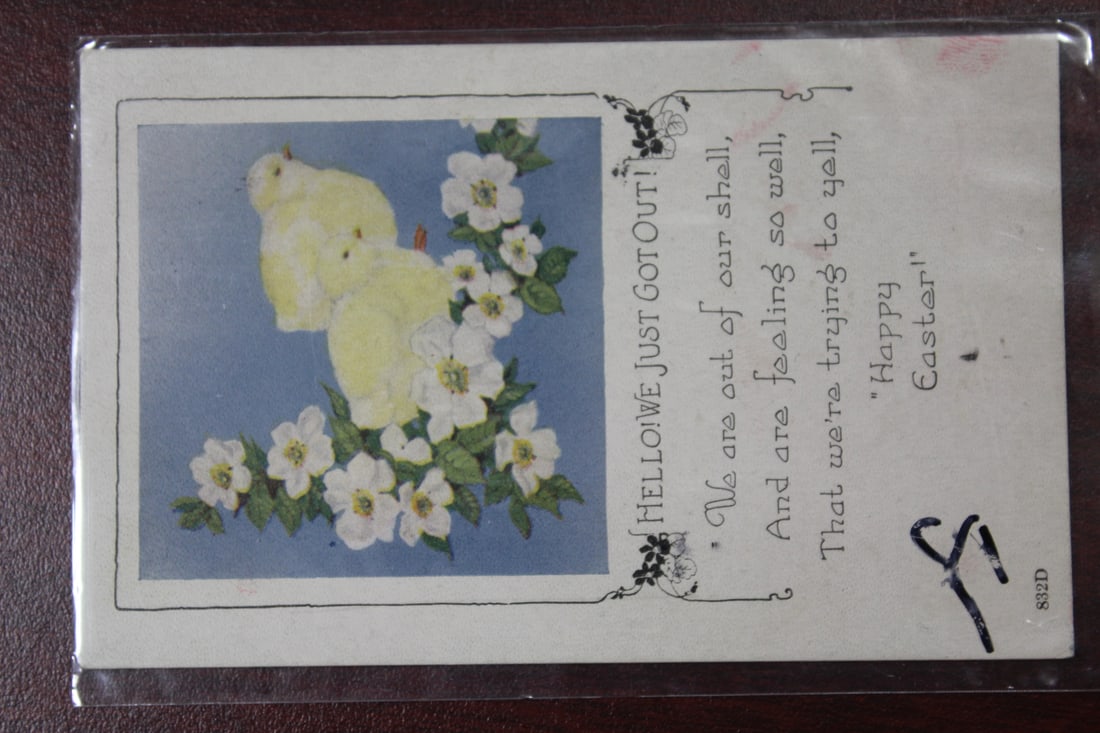 An Easter Post Card: as shown