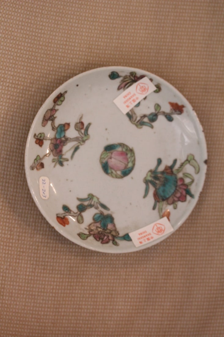 Chinese Celadon Plate: 19th cnetury - 6 inches in diameter - please note: minor roughness on rim