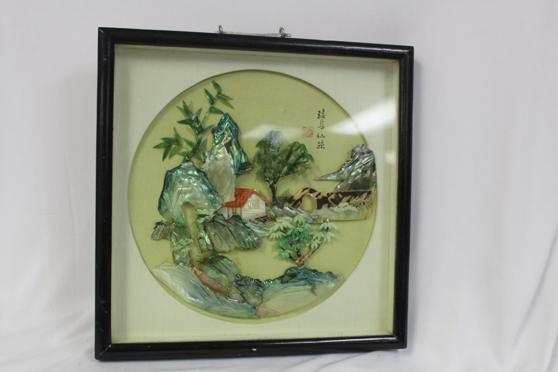 A Chinese Shadow Box: 11 1/2" square