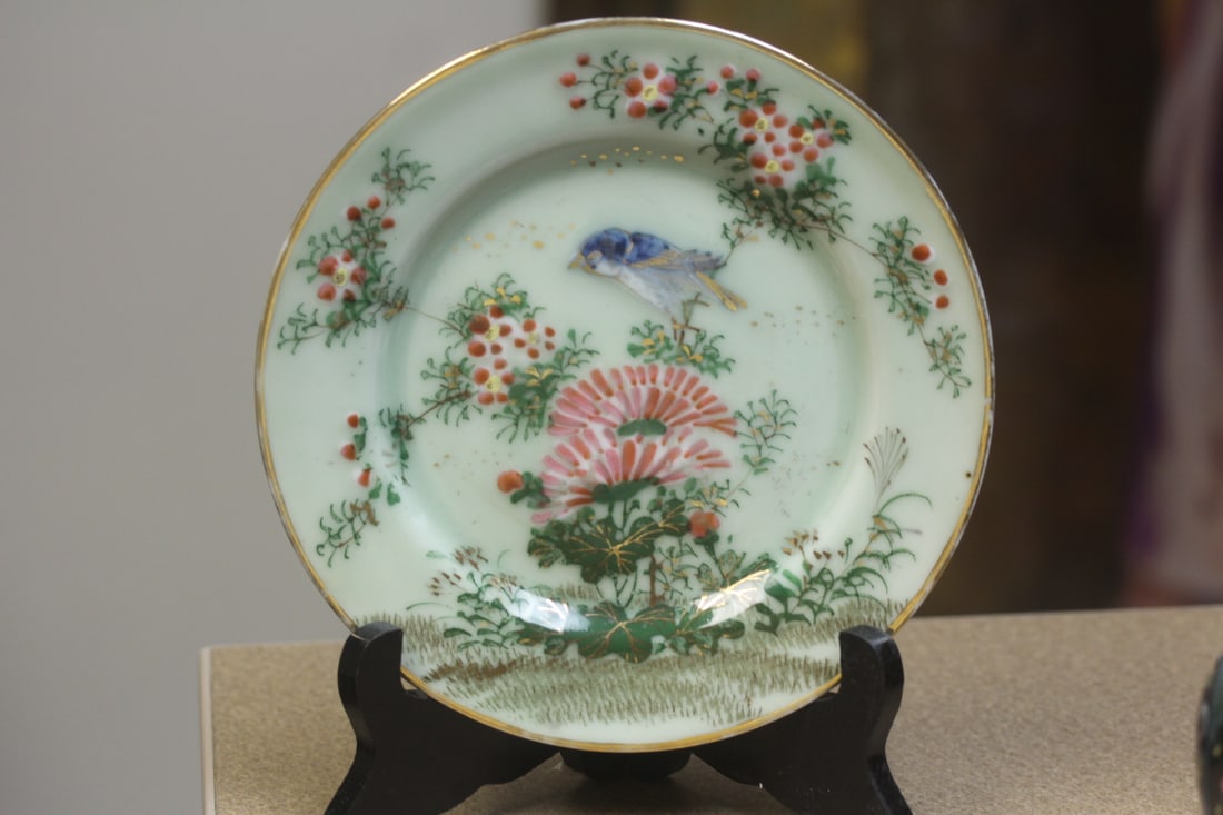 Antique Chinese Celadon Plate: Early 20th century - 7 1/2" in diameter