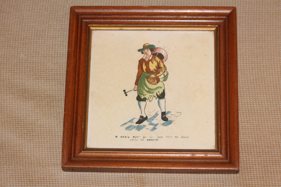 Framed England Tile: possibly 19th century - overall= 7 5/8" square