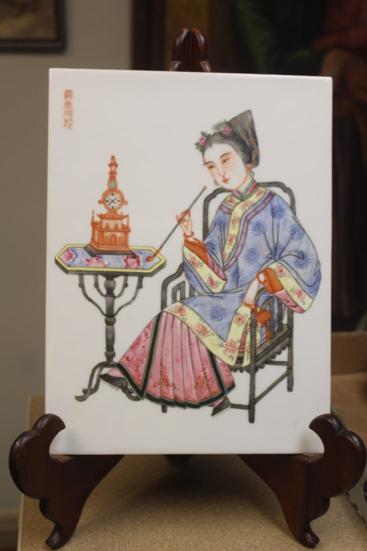 Decorative Chinese Tile Panel: 12" x 9" - contemporary