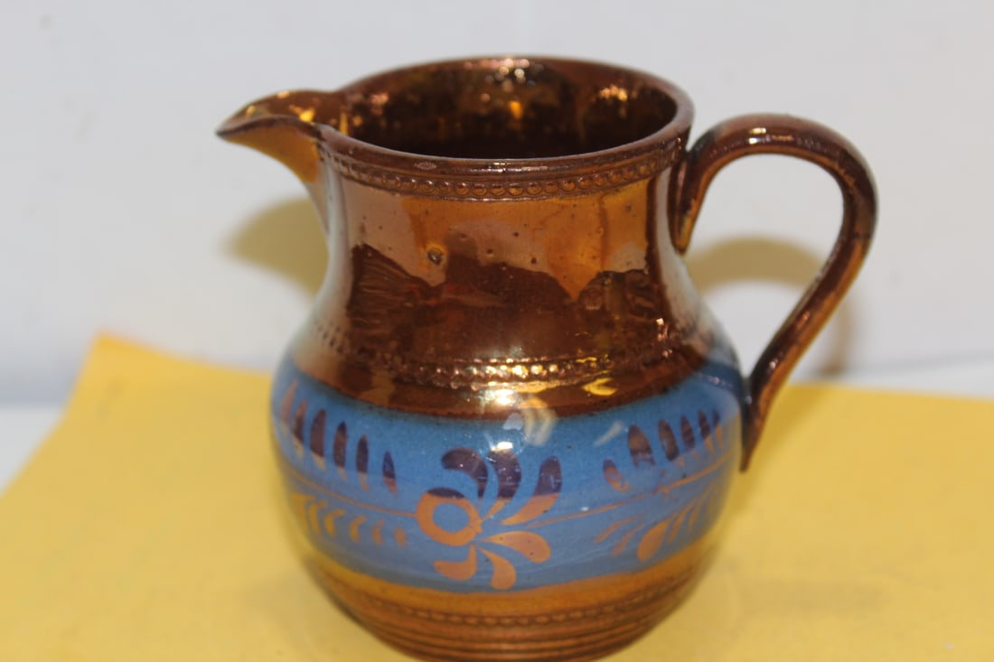 A Lusterware Ceramic Creamer: 3 1/2" tall