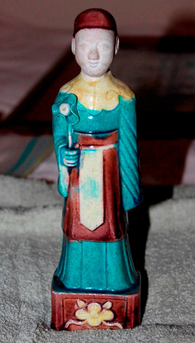 Antique Chinese Ceramic Figure of an Attendant: 19th Century - 8 1/4" tall