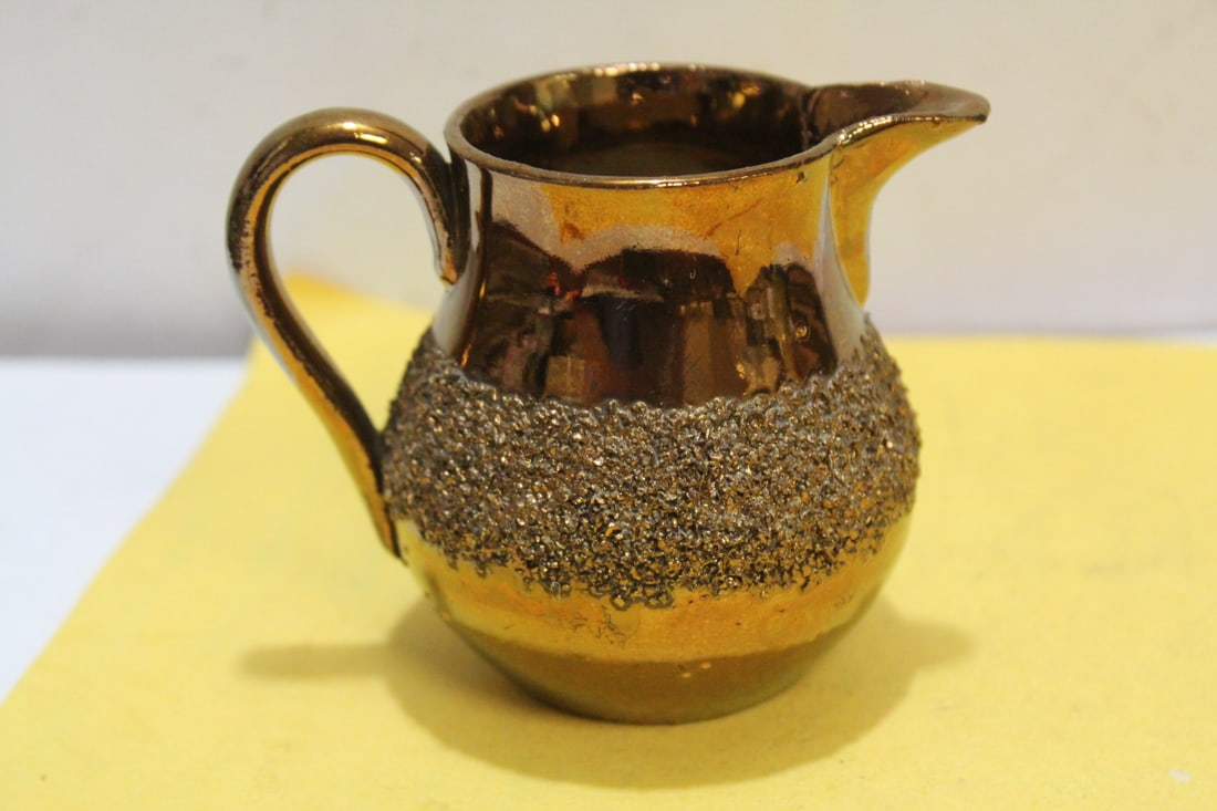 A Lusterware Ceramic Creamer: 3" tall