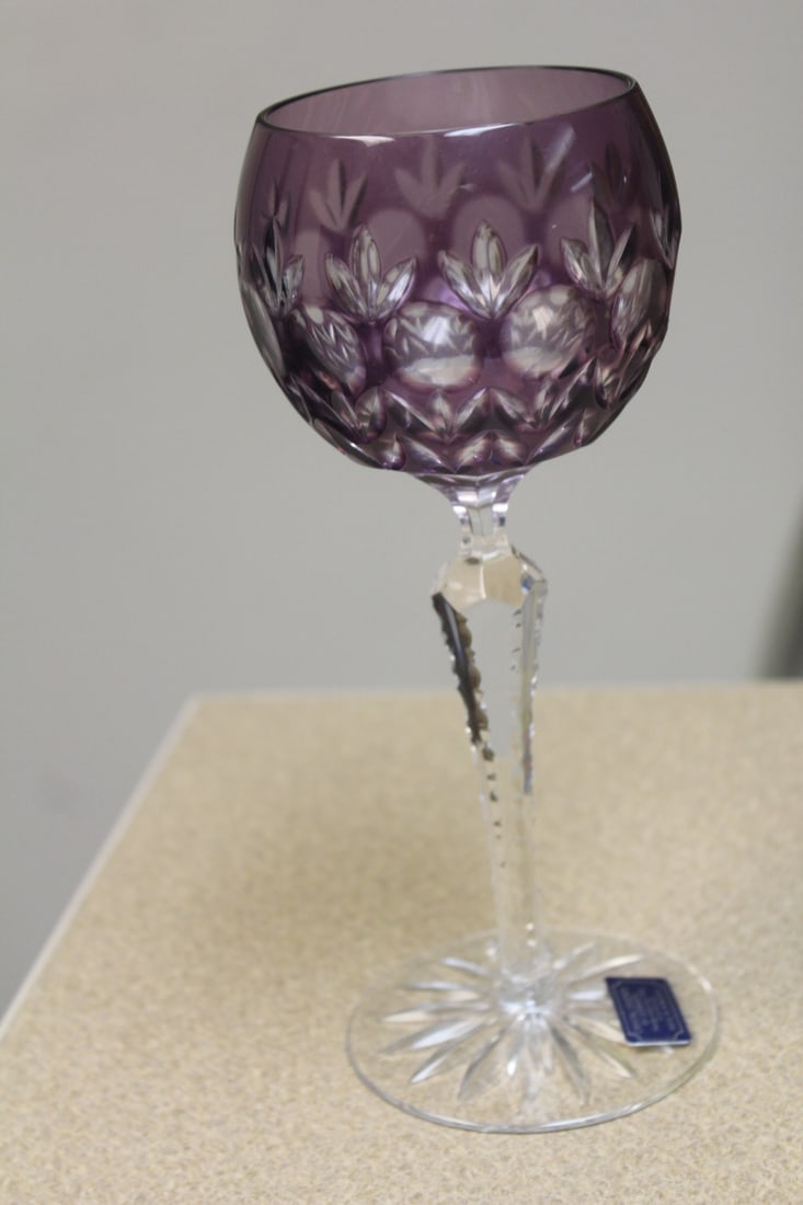 Godinger Cut Glass Goblet: 8 inches tall