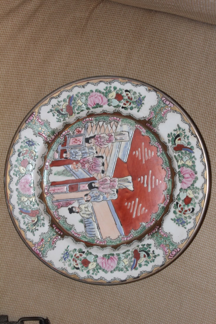 Chinese Signed Rose Medallion Plate (1 of 7)