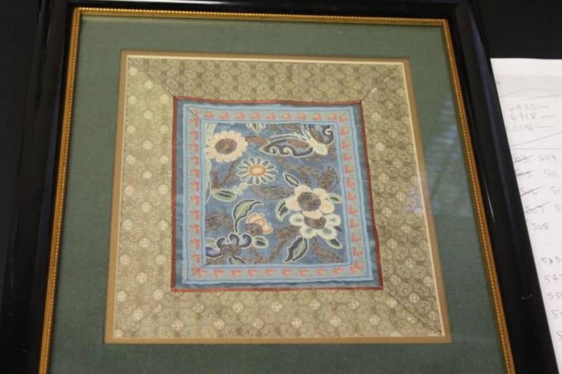Framed Vintage Chinese Embroidery / Textile: Overall size is 13 1/2" x 14 1/4". Sight size 9" x 8".
