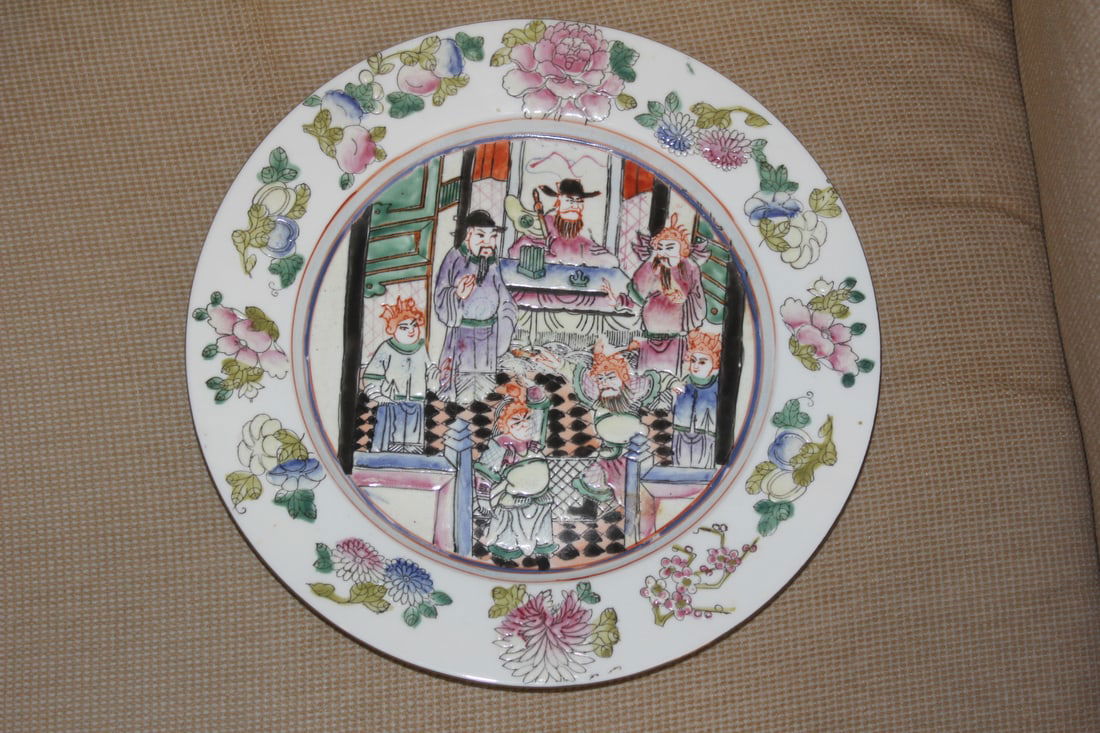 Chinese Signed Famille Rose Plate: 10 1/2" in diameter