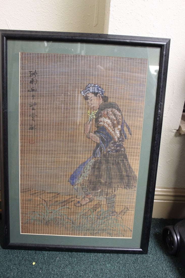 A Signed Oriental Painting: Looks like it might be on rattan? - unusual - overall= 26" x 18" - sight= 21" x 13 1/4"