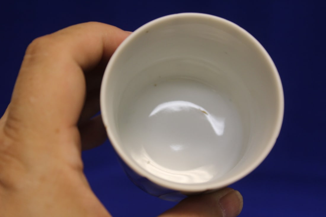 A Japanese Studio Ceramic Cup - 2