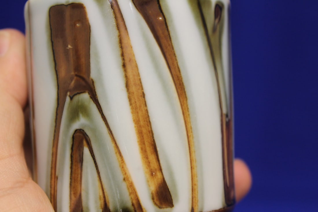 A Japanese Studio Ceramic Cup - 4
