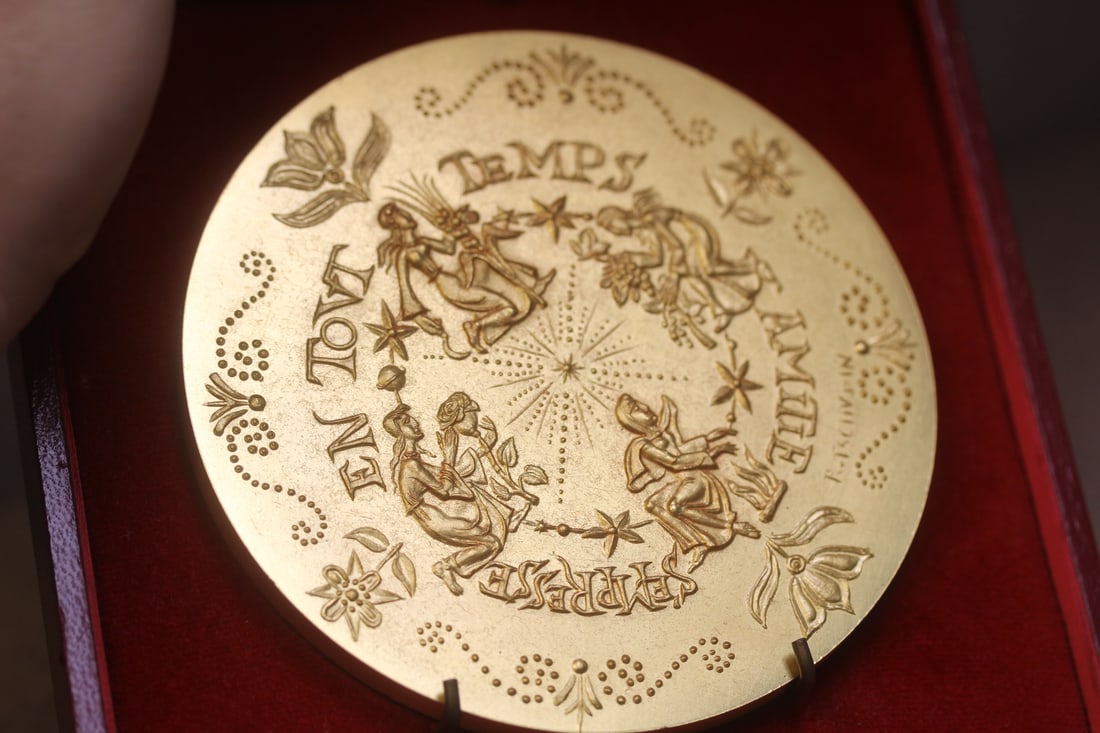 Paris, France Gilt Bronze Dore: 4" in diameter