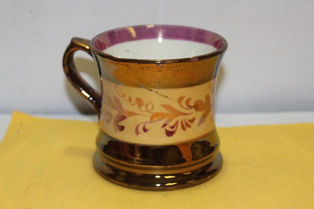A Ceramic Lusterware Cup - 2