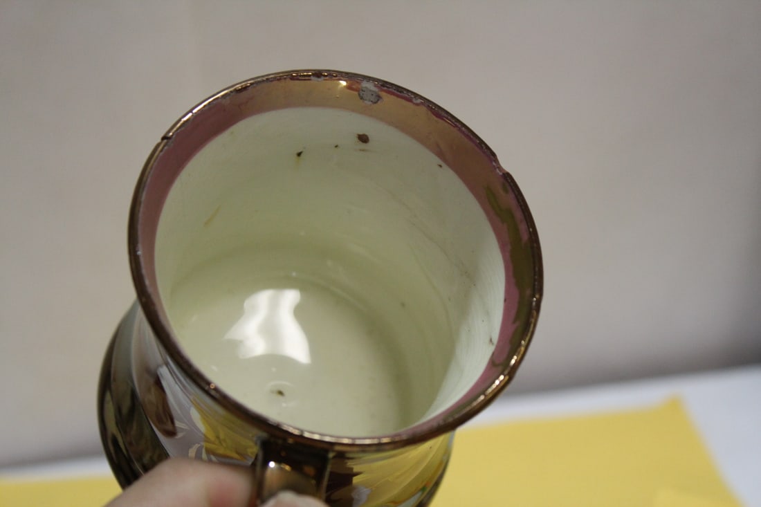 A Ceramic Lusterware Cup - 6