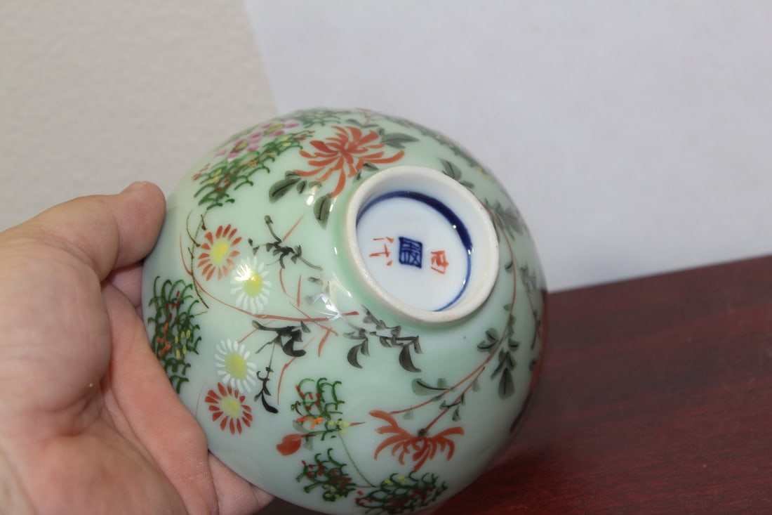 An Antique/Vintage Chinese Or Asian Celadon Bowl: signed - 4 3/8" in diameter