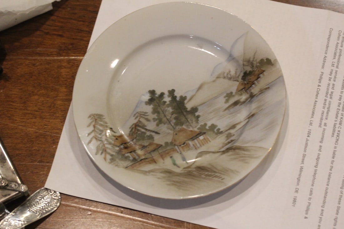 Antique Kutani Porcelain Plate of Mount Fuji: Japanese -artist signed - early 20th century - 7 1/8" in diameter