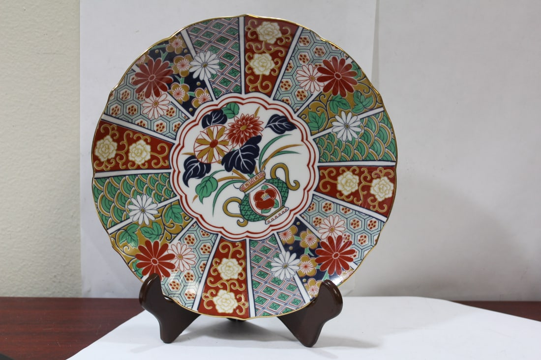A Signed Japanese Arita Charger: 10 1/4" in diameter