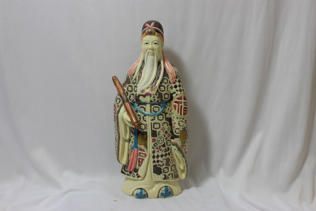 A Well Carved Chinese Resin Sage: 12 1/4" tall