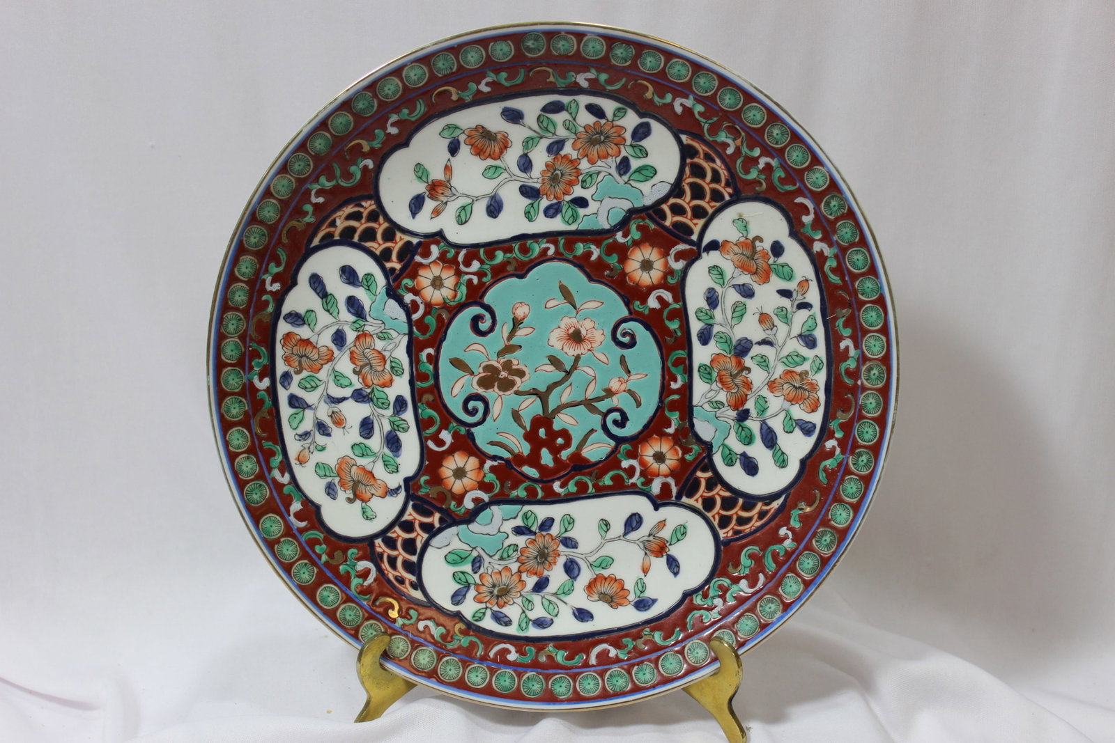 A Signed Chinese Plate: 10 3/8" in diameter