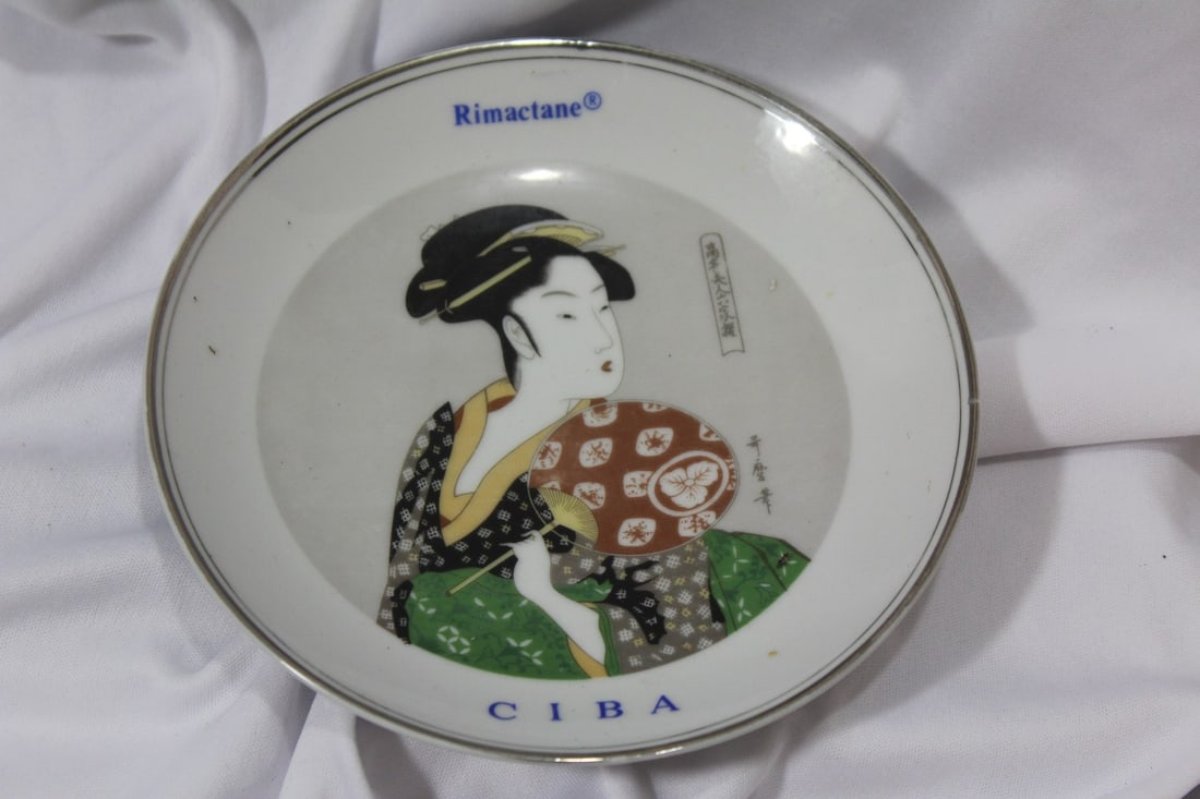 Rare Ciba Rimactone Japanese Advertising Plate: Pharmaceutical rimactone - very rare - 6 1/2" in diameter