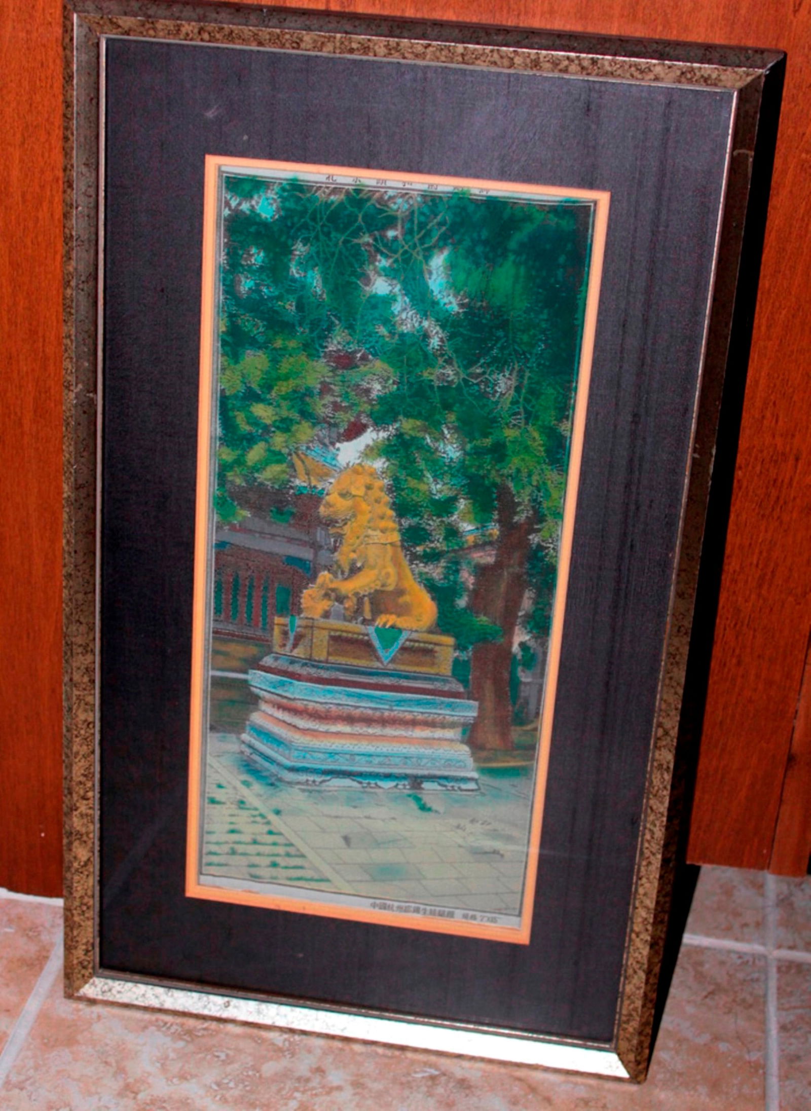 Vintage Chinese Needle Point: Mid-Century Cultural Revolution era - 21 1/2" x 13" overall size. 15 1/2" x 7" sight size - with Description