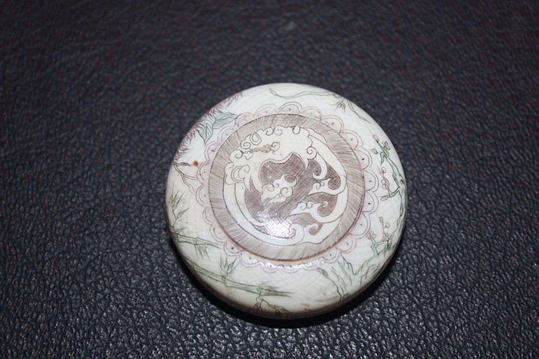 Antique Japanese Small Carved Bone Round Box: 1 3/4" in diameter