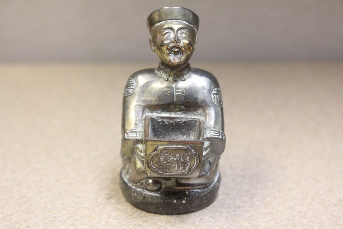 Metal Oriental Figural Holder?: 4 1/4" tall
