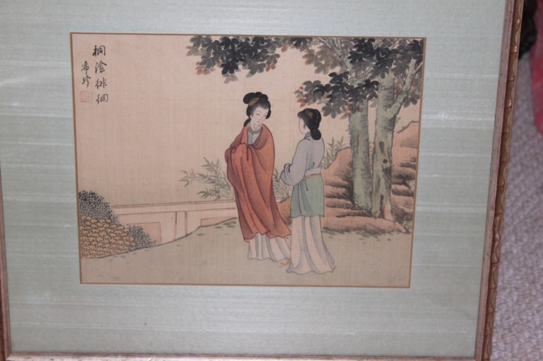 Antique Chinese Pastel on Silk: Circa early to mid 20th century. Overall size 18" x 15". Sight size 11 3/4" x 9".